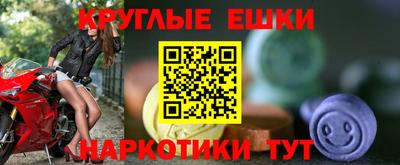 СК Апшеронск