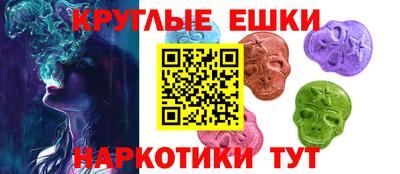 mix Канаш