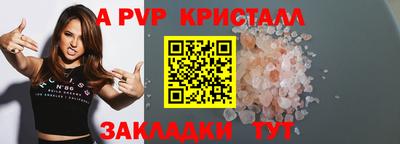 дурь Камышлов