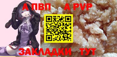 дурь Камышлов