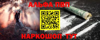 гашиш Апрелевка