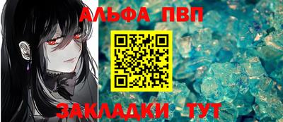 mix Канаш