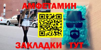 мяу мяу мука Аргун