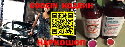 гашиш Апрелевка