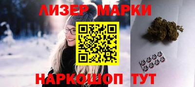 дурь Камышлов