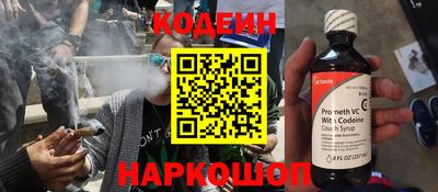 таблы Кандалакша