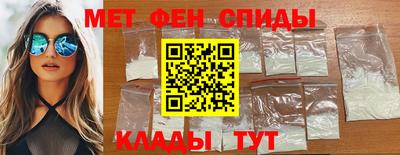 мяу мяу мука Аргун