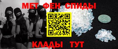 mix Канаш
