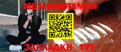 гашиш Апрелевка