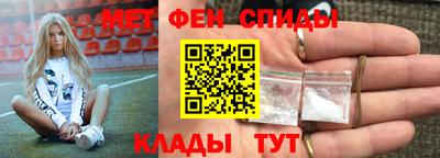 таблы Кандалакша