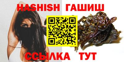 дурь Камышлов