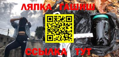 таблы Кандалакша
