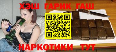 таблы Кандалакша