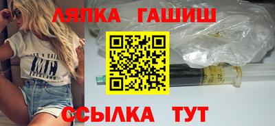 дурь Камышлов