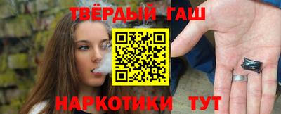 mix Канаш