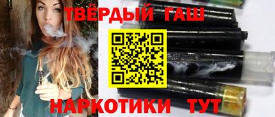 СК Апшеронск