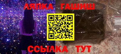 дурь Камышлов