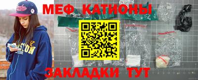 дурь Камышлов