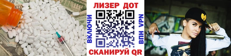 LSD-25 экстази ecstasy  где можно купить   Чернушка 