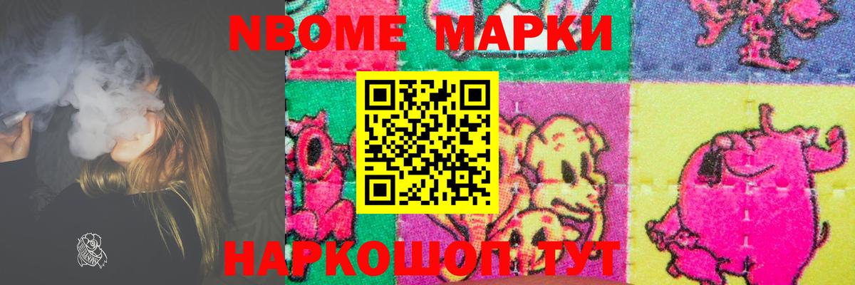 гидра зеркало  Чернушка  ЛСД экстази ecstasy  ЛСД экстази 